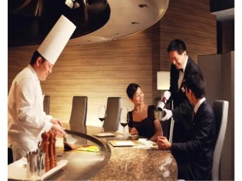 The Strings Hotel Yagoto Nagoya Japón